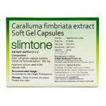 スリムトーン Slimtone　500mg カプセル (Nutriva) 箱裏面